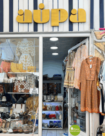 Aura Boutique, Ιθάκη