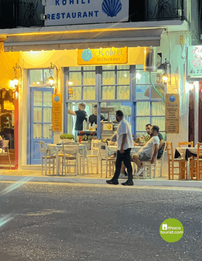 Kohili restaurant, Ithaca