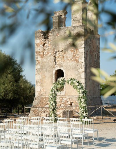 Ithaki Weddings