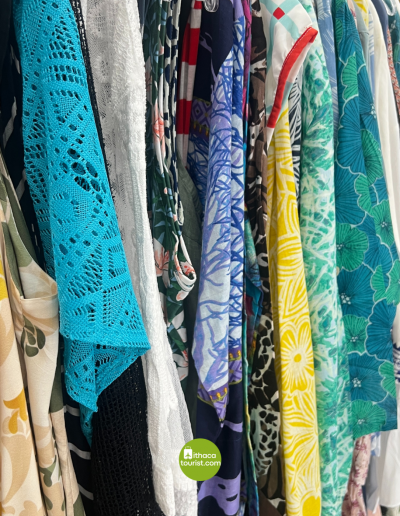 Kirki Boutique, Βαθύ, Ιθάκη
