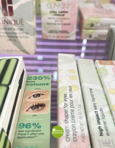 Cosmetics store “Irida”, personal care products, Vathy, Ithaca