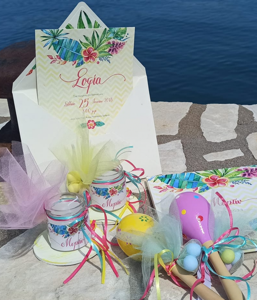 Babaloo, είδη γάμου, βάπτισης, Βαθύ, Ιθάκη