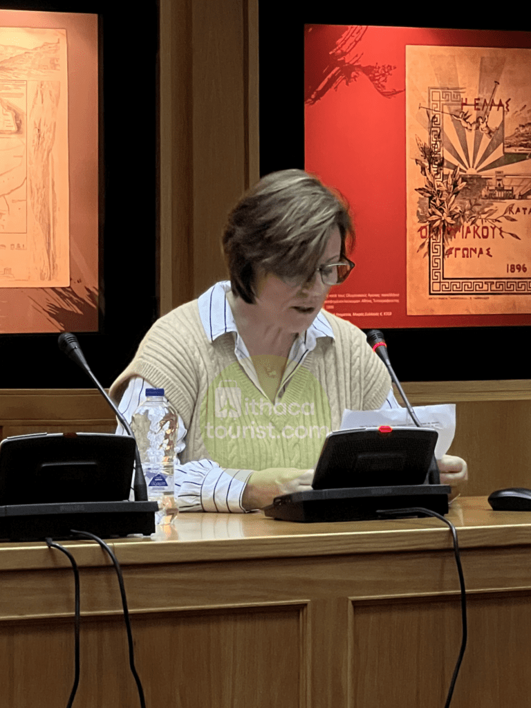 Αναπληρώτρια Προϊσταμένη Τμήματος ΓΑΚ Ιθάκης