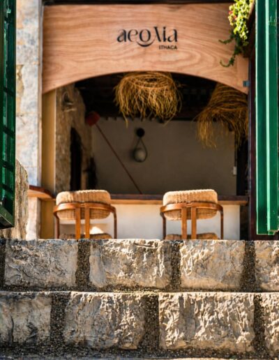 Aeolia Ithaca, Χάνι, Ιθάκη