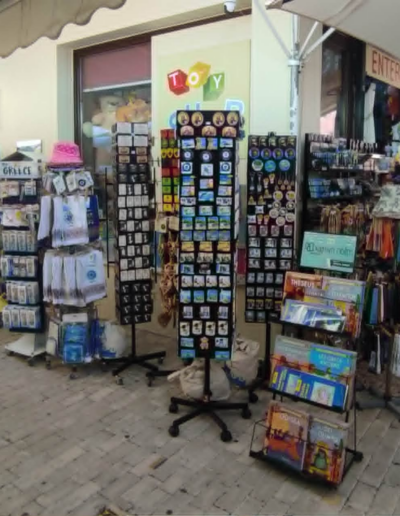Paidiko Oneiro, Children’s Toys, Gifts, Souvenirs, Vathy, Ithaca