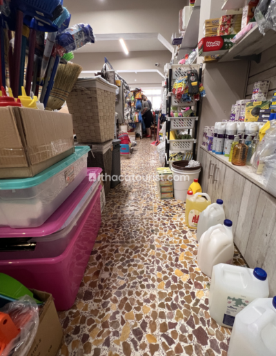 Sokaki, κατάστημα γενικού εμπορίου, Βαθύ, Ιθάκη