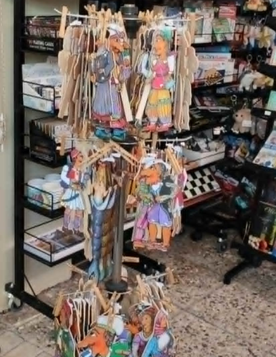 Paidiko Oneiro, Children’s Toys, Gifts, Souvenirs, Vathy, Ithaca