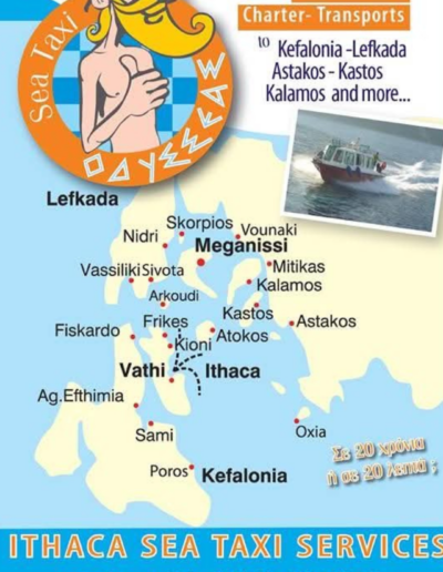 Θαλάσσιο ταξί “Οδυσσέας”, Βαθύ, Ιθάκη
