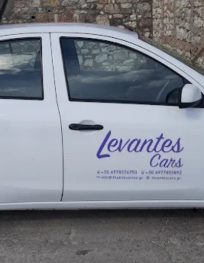 Levantes Cars, ενοικίαση αυτοκινήτων, Βαθύ, Ιθάκη