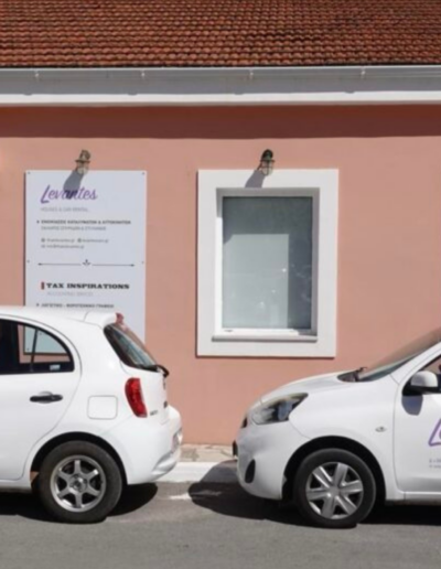 Levantes Cars, ενοικίαση αυτοκινήτων, Βαθύ, Ιθάκη