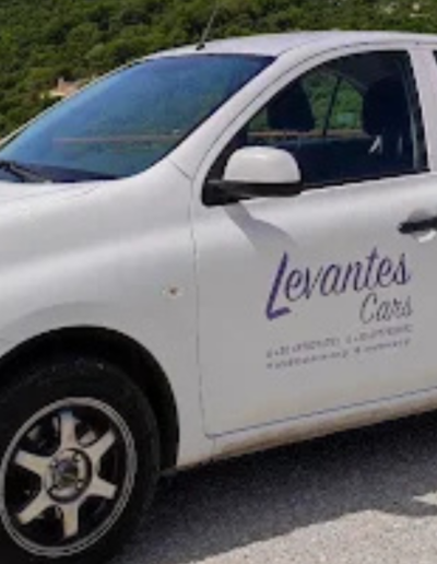 Levantes Cars, ενοικίαση αυτοκινήτων, Βαθύ, Ιθάκη