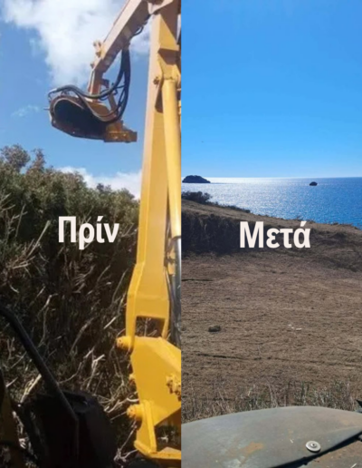 Αγροδιαχείριση Ε.Ε, εργασίες διαμόρφωσης γης, Πλατρειθιάς, Ιθάκη