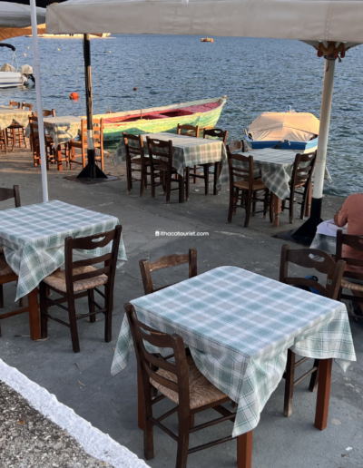 Εστιατόριο, "Το Φαγοπότι", Βαθύ, Ιθάκη