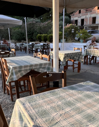 Εστιατόριο, "Το Φαγοπότι", Βαθύ, Ιθάκη