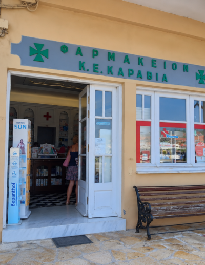 Φαρμακείο Κωνσταντίνου Καραβία, Βαθύ, Ιθάκη